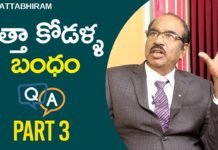 Woman And Her Mother In Law Relationship,Latest Motivational Videos 2019,BV Pattabhiram Qu0026A,BV Pattabhiram,bv pattabhiram videos,bv pattabhiram speeches,bv pattabhiram latest videos,bv pattabhiram psychologist,bv pattabhiram about human psychology,bv pattabhiram about psychology,what is psychology,how does hypnosis work,what is hypnosis in psychology,what is hypnosis and how does it work,pattabhi rama banam,dr bv pattabhiram latest videos,dr bv pattabhiram