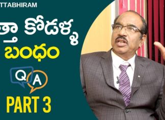 Woman And Her Mother In Law Relationship,Latest Motivational Videos 2019,BV Pattabhiram Qu0026A,BV Pattabhiram,bv pattabhiram videos,bv pattabhiram speeches,bv pattabhiram latest videos,bv pattabhiram psychologist,bv pattabhiram about human psychology,bv pattabhiram about psychology,what is psychology,how does hypnosis work,what is hypnosis in psychology,what is hypnosis and how does it work,pattabhi rama banam,dr bv pattabhiram latest videos,dr bv pattabhiram