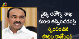 Etela Rajender Responds over Stripped Stripped Of His Portfolio,Mango News,Mango News Telugu,Eatala Rajender,Minister Eatala Rajender,Eatala Rajender Latest News,Eatala Rajender News,Eatala Rajender Live,Eatala Rajender PressMeet,Eatala Rajender Live News,Eatala Rajender Live New Latest,Eatala Rajender News Latest,Eatala Rajender Removed From Health Minister's Post,Eatala Rajender Stripped Off Health Portfolio,Eatala Rajender Removed From Ministry,Health Minister Eatala Stripped Off His Portfolio,Etela Responds over Stripped of his Portfolio,Etela Rajender Reacts Over Stripped Of His Portfolio,Etela Rajender Responds Over His Portfolio,Eatala Rajender Live Updates