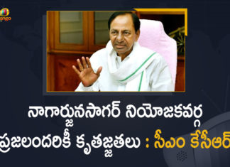 CM KCR Thanked Nagarjuna Sagar Constituency People on Grand Victory,Mango News,Mango News Telugu,CM KCR,CM KCR Latest News,CM KCR News,CM KCR Live,CM KCR Pressmeet,CM KCR Pressmeet Live,CM KCR Latest Updates,CM KCR News Latest,KCR,CM KCR Thanked Nagarjuna Sagar Constituency People,Nagarjuna Sagar Byelection Result Latest Update,Sagar Byelection Results Latest Update,Sagar Byelection Results Live,Sagar Byelection Results,Nagarjuna Sagar,Sagar Election Results Latest Update,Sagar Election Results Live,Sagar Election Results Latest News,Sagar Election Results,CM KCR Thanks People Of Nagarjuna Sagar Constituency,Telangana CM Thanks People Of Nagarjuna Sagar For Bypoll Win,Telangana CM