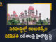Telangana High Court Stays on State Govt Orders over Stoppage of Ambulances at Borders,Covid, HC Stays Telangana Govt's Order On Ambulances,Telangana HC Stays Order To Allow Covid Patients,Don't Stop Ambulances At Borders,Telangana HC,Telangana High Court Stays Government's Order,HC Stays Telangana Govt Order To Stop Ambulances,HC Stays Telangana Government Order To Stop Ambulances,Covid-19,HC Stops KCR Govt From Stopping Ambulances,Telangana High Court,Telangana High Court News,Borders,Telangana Borders,Telangana High Court Stays on State Govt Orders,Telangana High Court On Stoppage of Ambulances at Borders,Mango News,Mango News Telugu,Don’t Stop Covid-19 Patient,Covid-19 Patient Ambulances,Ambulances At Borders,Covid-19 Patient Ambulances At Borders