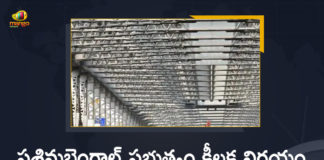 West Bengal Govt Announces Complete Lockdown from May 16 to May 30,Mango News,Mango News Telugu,West Bengal Govt Announces Complete Lockdown For 14 Days,Complete Lockdown In West Bengal From May 16-30,West Bengal Announces Complete Lockdown,West Bengal Announces Complete Lockdown,Lockdown In West Bengal,West Bengal Complete Lockdown,West Bengal Govt Announces Complete Two Week Lockdown,West Bengal Government Imposes Complete Lockdown,Covid Surge,14 Day Lockdown Begins In West Bengal Today,West Bengal Govt Announces Complete Lockdown Till May 30,Coronavirus,West Bengal govt,West Bengal,West Bengal Lockdown,West Bengal Lockdown News,West Bengal Lockdown Live Updates,West Bengal Lockdown Latest Updates