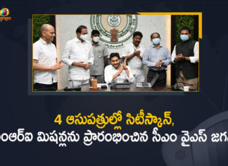 AP CM YS Jagan Inaugurates City Scan and MRI Machines Today at 4 Rims Hospitals,AP CM YS Jagan Inaugurated City Scan And Mri Machines,YS Jagan Mohan Reddy,Andhra Pradesh CM Jagan Mohan Reddy,AP CM YS Jagan Inaugurates City Scan and MRI Machines,City Scan and MRI Machines,City Scan,MRI Machines,4 Rims Hospitals,AP CM YS Jagan Inaugurates At 4 Rims Hospitals,AP CM YS Jagan Inaugurates,CM YS Jagan Inaugurations,AP CM YS Jagan on inauguration of CT And MRI Scans,CT And MRI Scans,AP CM YS Jagan on Inauguration,AP CM YS Jagan LIVE,AP CM YS Jagan Latest News,AP CM YS Jagan Live Updates,CM YS Jagan Speech,CM YS Jagan On Inauguration of CT And MRI scans In Govt Hospitals,CM YS Jagan Updates,CM YS Jagan Pressmeet