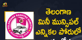 TRS Party won Kothur, Atchampeta, Jadcherla, Nakrekal Munisipalities,Mango News,Mango News Telugu,GHMC Polls,GHMC polls,Telangana Mini Municipal Elections,TS Mini Municipal Election Results,Telangana Municipal Elections,Telangana Mini Municipal Election Results,Municipal Elections,Municipal Election Results,Warangal Municipal Elections,Mini Municipal Election Results,Telangana Municipal Elections 2021,Telangana Municipal 2021,Telangana Municipal Election,Municipal Elections In Telangana,Khammam Municipal Elections,Telangana Elections,Telangana News,2021 Telangana Mini Municipal Elections,TRS Wins Jadcherla Municipality,Telangana Municipal Election Results,Jadcherla Municipal Elections,Jadcherla Muncipal Elections,Municipal Elections,Municipal Election Results,Mini Municipal Election Results,Municipal Elections In Telangana,TRS Party Won,Atchampeta Muncipal Elections