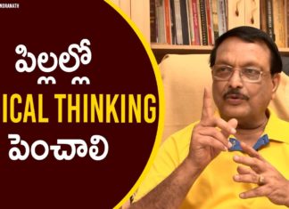 పిల్లల్లో లాజికల్ థింకింగ్ పెంచాలి : యండమూరి వీరేంద్రనాథ్ How to develop logical reasoning in a child,Yandamoori Veerendranath Qu0026A,Personality Development,How to Raise Logical Thinkers and Why it Matters,Smart Kids Have Logic Skills,What Is Logical Thinking,Critical Thinking for Kids,How to Raise Logical Thinkers,Teaching critical thinking,Yandamoori Veerendranath Motivational Videos,Yandamoori Veerendranath Interview,Yandamoori Veerendranath Speech