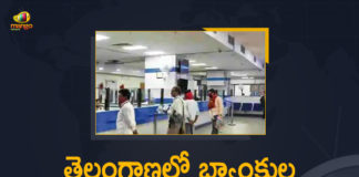 Banks to run from 8am to noon, Banks to run from 8am to noon in Telangana, Mango News, telangana, Telangana Banks Change Working Hours, Telangana Banks Change Working Hours For Lockdown, Telangana Banks set to curtail business hours, Telangana Banks will Work from 8 AM to 2 PM, Telangana Banks will Work from 8 AM to 2 PM from Tomorrow Onwards, Telangana Lockdown, Telangana Lockdown News, telangana lockdown updates