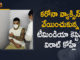 కరోనా వ్యాక్సిన్ వేయించుకున్న టీమిండియా కెప్టెన్ విరాట్ కోహ్లీ Team India Captain Virat Kohli Received First Dose of Coronavirus vaccine,Team India Captain Virat Kohli,India Team Captain Virat Kohli,Captain Virat Kohli,Virat Kohli,Virat Kohli Latest News,Virat Kohli Latest,Virat Kohli News,Virat Kohli Latest Updates,Virat Kohli Gets First Dose Of Covid-19 Vaccination,Virat Kohli Gets Covid-19 Vaccination,Virat Kohli Gets First Dose Of Vaccine,Virat Kohli Gets First Dose Of Covid Vaccine,Virat Kohli Gets Covid-19 Vaccine,Virat Kohli Receives Covid-19 Vaccine,Virat Kohli Receives First Dose Of Vaccine,Virat Kohli Covid Vaccine,Virat Kohli Coronavirus Vaccine,Virat Kohli Received First Dose of Covid-19 Vaccine