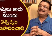 Why Is Money Not Everything?,Yandamoori Veerendranath Qu0026A,Personality Development,When It's OK to Be Selfish,Why is selfishness bad?,What are the disadvantages of selfishness?,Why should we not be selfish?,Yandamoori Veerendranath,Yandamoori Veerendranath Speech,Yandamoori Veerendranath Videos,Yandamoori Veerendranath Interview,Latest Motivational Videos,Telugu Inspirational Videos 2021,Telugu Motivational Videos