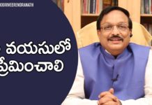 Yandamoori Veerendranath Explains the Importance of Love,Mango News,Mango News Telugu,Love Is Ultimate,Latest Motivational Videos,Personality Development,Yandamoori Veerendranath,yandamoori veerendranath about love,yandamoori veerendranath about human psychology,yandamoori veerendranath about teenage love,teenage love,what is teenage love,what is love,is teenage love good,is teenage love true,love between students,why do love marriages fail,why love marriages fail,yandamoori latest,yandamoori videos,yandamoori veerendranath videos,yandamuri