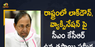 CM KCR, CM KCR Review Meeting, CM KCR Review Meeting over Lockdown Implementation and Covid Vaccination, Covid Vaccination, Covid Vaccination Distribution, Covid Vaccination Distribution In Telangana, KCR Review Meeting over Covid Vaccination, KCR Review Meeting over Lockdown Implementation, KCR Review Meeting over Lockdown Implementation and Covid Vaccination, Mango News, Telangana Covid Vaccination Distribution, Telangana Lockdown Implementation