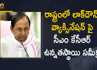 CM KCR, CM KCR Review Meeting, CM KCR Review Meeting over Lockdown Implementation and Covid Vaccination, Covid Vaccination, Covid Vaccination Distribution, Covid Vaccination Distribution In Telangana, KCR Review Meeting over Covid Vaccination, KCR Review Meeting over Lockdown Implementation, KCR Review Meeting over Lockdown Implementation and Covid Vaccination, Mango News, Telangana Covid Vaccination Distribution, Telangana Lockdown Implementation