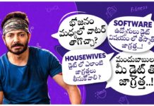 మద్యం తాగే వారు ఎలాంటి డైట్ తీసుకోవాలి? భోజనం మధ్యలో నీళ్లు తాగొచ్చా? Mandhu Babulu,Software Employees,Housewives - తస్మాత్ జాగ్రత్త,Expert Nutrition Diet Tips,KAUSHAL MANDA'S LOOKS TV,Nutrition Diet Tips telugu,Diet Tips Telugu,Kaushal Manda,Looks TV,Wednesday Work Outs,Nutritionist Suggestions,Telugu Nutritionist,Balance Diet and Food Tips,Proper Diet Plan,Kaushal youtube channel,Bigg Boss Kaushal Latest Video,House Wives,bigboss kaushal,kaushal army,bigboss winner