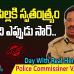 Does India Really Care About Women's Security?,Police Commissioner Sajjanar Interview,Ok TV,police,cybarabad police,hyderabd police,police latest news,telugu police latest interview,police accadamy,police station,police commissioner sajjanar latest interview,ips sajjanar latest videos,madanapalli latest updates,madapalli latest issue,madanapalli latest virul videos,ok tv latest videos,ok tv anchor sravya interviews