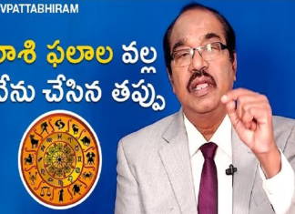 BV Pattabhiram Opinion On Zodiac Signs,Rasi Phalalu,Motivational Video,bv pattabhiram,dr bv pattabhiram,psychologist,personality development,raashi phalalu,bv pattabhiram about raashi phalalu,can we believe in rasi phalalu,are zodiac signs true,are zodiac signs real,are zodiac signs accurate,significance of zodiac signs,rasi phalalu this week,psychologists about zodiac signs,doctors opinion on astrology