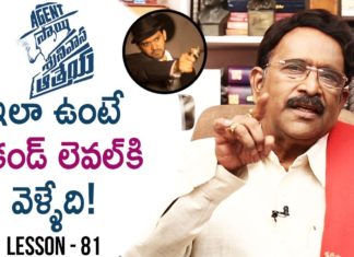 Paruchuri Gopala Krishna Talks About Agent Sai Srinivasa Athreya Movie Story,Paruchuri Paataalu,PARUCHURI GOPALA KRISHNA,Paruchuri Gopala Krishna About Agent Sai Srinivasa Athreya Movie,Parchuri Gopala Krishna About Agent Sai Movie,Parchuri Gopala Krishna Review On Agent Sai Srinivasa Athreya Movie,Parchuri Gopala Krishna About Naveen Polishetty,Parchuri Gopala Krishna About Agent Sai Movie Director,Parchuri Gopala Krishna About Swaroop RSJ,Paruchuri About Agent Sai Athreya