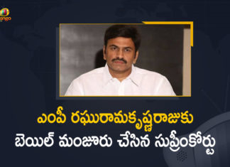 Supreme Court Grants Bail To Narsapuram MP Raghu Rama Krishna Raju,Mango News,Mango News Telugu,Supreme Court Grants Bail To YSRCP MP Raghu Rama Krishna Raju,Raghu Rama Krishna Raju,Raghu Ram Case,Bail Petition,YCP MP,Andhra Pradesh,Narsapuram MP,YCP Vs YCP MP,Narsapuram MP Raghu Rama Krishna Raju,MP Raghu Rama Krishna Raju,MP Raghu Rama Krishna Raju Live,MP Raghu Rama Krishna Raju Live Updates,MP Raghu Rama Krishna Raju Latest News,MP Raghu Rama Krishna RajuNews,MP Raghu Rama Krishna Raju Latest Updates,MP Raghu Rama Krishna Raju Bail,Supreme Court Grants Bail To MP Raghu Rama Krishna Raju,Supreme Court,MP Raghu Rama Krishna Raju Bail Granted