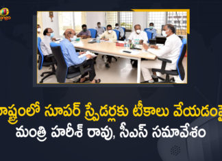 Covid-19 Vaccination, Covid-19 Vaccination Centres, CS Somesh Kumar, CS Somesh Kumar held Meeting on Vaccination for Super Spreaders, Harish Rao, Mango News, Mass vaccinations camps are super spreaders of Covid, Minister Harish Rao, Overcrowding at COVID vaccination centres, Telangana CS Somesh Kumar, Vaccination, Vaccination for Super Spreaders