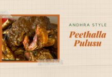 Crab,crab curry,crab pulusu,andhrastyle crab masala,peethala pulusu,peethala curry,crab recipe,dungless crab,andhra style crab pulusu,crab masala,peethala masala,andhra crab pulusu,pulusu