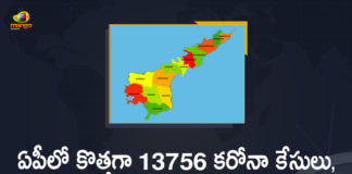 Andhra Pradesh, Andhra Pradesh COVID-19 Daily Bulletin, Andhra Pradesh Department of Health, ap coronavirus cases today, ap coronavirus cases total, ap coronavirus updates district wise, AP COVID 19 Cases, AP Total Positive Cases, COVID-19, COVID-19 Daily Bulletin, Total Corona Cases In AP,mango news