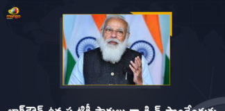 PM Narendra Modi Held Review over Covid-19 Situation, Vaccination in the Country,Coronavirus In India,Coronavirus India Live Updates,Coronavirus Live Updates,COVID-19,PM Narendra Modi Reviews COVID-19 situation,Covid-19 In India,Covid-19 Latest Updates,PM reviews COVID-19 situation,India Coronavirus,India COVID 19,India Covid-19 Updates,Mango News,Mango News Telugu,Coronavirus Updates,PM Modi reviews Covid-19 situation,Coronavirus Live Updates In India,PM Narendra Modi,PM Modi,PM Modi Live,PM Modi Live News,PM Modi Latest News,PM Modi News,PM Modi Live Updates,PM Modi Pressmeet,PM Modi Pressmeet Live,PM Modi Held Review over Covid-19 Situation,PM Modi On Covid-19 Situation,Vaccination,COVID Vaccination,COVID Vaccination In India