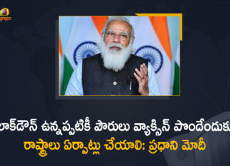 PM Narendra Modi Held Review over Covid-19 Situation, Vaccination in the Country,Coronavirus In India,Coronavirus India Live Updates,Coronavirus Live Updates,COVID-19,PM Narendra Modi Reviews COVID-19 situation,Covid-19 In India,Covid-19 Latest Updates,PM reviews COVID-19 situation,India Coronavirus,India COVID 19,India Covid-19 Updates,Mango News,Mango News Telugu,Coronavirus Updates,PM Modi reviews Covid-19 situation,Coronavirus Live Updates In India,PM Narendra Modi,PM Modi,PM Modi Live,PM Modi Live News,PM Modi Latest News,PM Modi News,PM Modi Live Updates,PM Modi Pressmeet,PM Modi Pressmeet Live,PM Modi Held Review over Covid-19 Situation,PM Modi On Covid-19 Situation,Vaccination,COVID Vaccination,COVID Vaccination In India