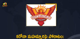 Sunrisers Hyderabad Donates Rs 30 Crore for Covid-19 Relief Work in India,Mango News,Mango News Telugu,Sunrisers Hyderabad,Sunrisers Hyderabad Owners Donate Rs 30 Crore,SRH Owners Sun Tv Network Donate Rs 30 Crores,Ipl 2021,SRH Owners Donate Rs 30 Crore In India's Fight Against COVID-19,COVID-19,SRH Donates Rs 30 Crore for Covid-19 Relief Work,SunRisers Hyderabad Owners Sun TV,SRH Donates Rs 30 Crore For COVID-19 Relief Work,SRH,Sunrisers Hyderabad Latest News,Sun TV Network,Sunrisers Hyderabad Owners,IPL 2021 News,SRH Donation,SRH Rs 30 Crore Donation,Covid-19 Relief Work,Coronavirus 2nd Wave,Sun Tv Donating 30 Crores,Sun Groups,Covid-19 Relief Work,Sunrisers Hyderabad Donation