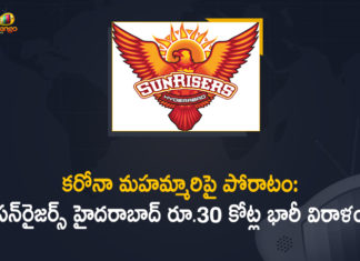Sunrisers Hyderabad Donates Rs 30 Crore for Covid-19 Relief Work in India,Mango News,Mango News Telugu,Sunrisers Hyderabad,Sunrisers Hyderabad Owners Donate Rs 30 Crore,SRH Owners Sun Tv Network Donate Rs 30 Crores,Ipl 2021,SRH Owners Donate Rs 30 Crore In India's Fight Against COVID-19,COVID-19,SRH Donates Rs 30 Crore for Covid-19 Relief Work,SunRisers Hyderabad Owners Sun TV,SRH Donates Rs 30 Crore For COVID-19 Relief Work,SRH,Sunrisers Hyderabad Latest News,Sun TV Network,Sunrisers Hyderabad Owners,IPL 2021 News,SRH Donation,SRH Rs 30 Crore Donation,Covid-19 Relief Work,Coronavirus 2nd Wave,Sun Tv Donating 30 Crores,Sun Groups,Covid-19 Relief Work,Sunrisers Hyderabad Donation