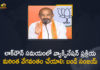 Telangana BJP President Bandi Sanjay Responds over Lockdown Imposition,Mango News,Mango News Telugu,Bjp Extends Its Full Support To Lockdown In Telangana,Telangana BJP President Bandi Sanjay,BJP President Bandi Sanjay,Bandi Sanjay,Telangana BJP,Bandi Sanjay Live,Bandi Sanjay Latest News,Bandi Sanjay Latest Updates,Bandi Sanjay Speech,Bandi Sanjay Pressmeet Live,CM KCR,Lockdown,Telangana News,Lockdown In Telangana State,Telangana Lockdown Updates,Telangana State,Telangana Lockdown Live Updates,Telangana Lockdown News,Covid-19,Covid-19 In Telangana,Telangana Lockdown,Lockdown In Telangana,Telangana News,Telangana Lockdown News,Telangana Lockdown Update Today,Bandi Sanjay Responds over Lockdown Imposition