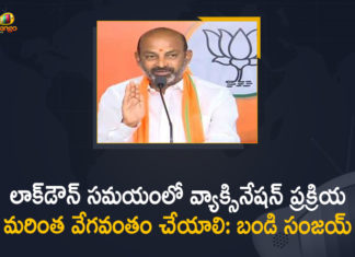 Telangana BJP President Bandi Sanjay Responds over Lockdown Imposition,Mango News,Mango News Telugu,Bjp Extends Its Full Support To Lockdown In Telangana,Telangana BJP President Bandi Sanjay,BJP President Bandi Sanjay,Bandi Sanjay,Telangana BJP,Bandi Sanjay Live,Bandi Sanjay Latest News,Bandi Sanjay Latest Updates,Bandi Sanjay Speech,Bandi Sanjay Pressmeet Live,CM KCR,Lockdown,Telangana News,Lockdown In Telangana State,Telangana Lockdown Updates,Telangana State,Telangana Lockdown Live Updates,Telangana Lockdown News,Covid-19,Covid-19 In Telangana,Telangana Lockdown,Lockdown In Telangana,Telangana News,Telangana Lockdown News,Telangana Lockdown Update Today,Bandi Sanjay Responds over Lockdown Imposition