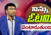 Young Holy Team,John Wesley Messages,Blessie Wesly songs,Christian Messages,Jesus songs,Jesus messages,Powerful sermons,Telugu Sermons,Latest Messages,Indian Messages,Edward Willams,Heart touching messages,PJ Stephen Paul,Satish Kumar,Calvary Temple,Raj Prakash Paul,Shaila Paul,Blessie Wesly,Blessie Wesly Messages,John Wesly Songs,Telugu Christian Sermons,Latest Telugu Christian Sermons,Christ Worship Centre