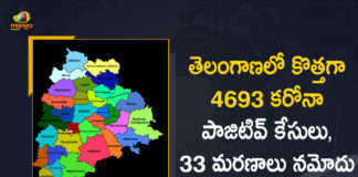 Telangana Reports 4693 New Positive Cases, 33 Deaths on May 13th,Mango News Telugu,Telangana COVID-19 Report,Covid-19 Updates In Telangana,Telangana COVID-19 Cases New Reports,Telangana Reports,Telangana COVID-19 Cases,COVID 19 Updates,COVID-19,COVID-19 Latest Updates In Telangana,Mango News,Telangana,Telangana Coronavirus Cases Today,Telangana Coronavirus Updates,Telangana COVID-19 Cases,Telangana COVID-19 Deaths Reports,Telangana COVID-19 4693 New Positive Cases,Telangana COVID-19 Reports,Telangana State COVID-19 Update,COVID-19 Cases In Telangana,Telangana Corona Updates,Telangana COVID-19 Reports,Telangana Reports 4693 New Covid-19 Cases,COVID-19 In Telangana,Telangana COVID Reports Latest,Telangana COVID Latest Reports