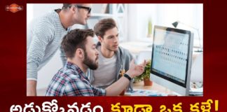అడుక్కోవడం కూడా ఒక కళే!,The Right and Effective Ways to Ask for Help at Work,Ananta Lakshmi,Dr. Ananta Lakshmi,help,ways to ask help,how to ask help,help each others,right way to ask help,asking for help,tips for asking for help,how to ask help someone,need for help,way to asking for help,ask for help politely,how to ask for help politely,ask for help when you need it,daily life tips,ananta lakshmi videos,ananta lakshmi latest videos