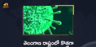 Telangana Records 3660 New Covid-19 Positive Cases and 23 Deaths Today,Mango News Telugu,Telangana COVID-19 Report,Covid-19 Updates In Telangana,Telangana COVID-19 Cases New Reports,Telangana Reports,Telangana COVID-19 Cases,COVID 19 Updates,COVID-19,COVID-19 Latest Updates In Telangana,Mango News,Telangana,Telangana Coronavirus Cases Today,Telangana Coronavirus Updates,Telangana COVID-19 Cases,Telangana COVID-19 Deaths Reports,Telangana COVID-19 3660 New Positive Cases,Telangana COVID-19 Reports,Telangana State COVID-19 Update,COVID-19 Cases In Telangana,Telangana Corona Updates,Telangana COVID-19 Reports,Telangana Reports 3660 New Covid-19 Cases,COVID-19 In Telangana,Telangana COVID Reports Latest,Telangana COVID Latest Reports
