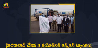 Telangana CS Somesh Kumar Flagged Off 3 Cryogenic Oxygen Tanks at Begumpet Airport