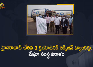 Telangana CS Somesh Kumar Flagged Off 3 Cryogenic Oxygen Tanks at Begumpet Airport