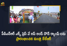 Minister KTR Inaugurates PVNR Expressway Ramps at Upparpally