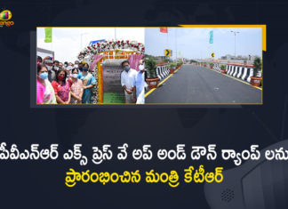 Minister KTR Inaugurates PVNR Expressway Ramps at Upparpally