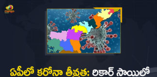 AP Corona Updates : 19412 New Positive Cases, 61 Deaths Reported Today,Andhra Pradesh,Andhra Pradesh COVID-19 Daily Bulletin,Andhra Pradesh Department of Health,AP Corona Latest Updates,AP Corona Updates,Ap Coronavirus Cases Today,Ap Coronavirus Cases Total,ap coronavirus updates district wise,AP COVID 19 Cases,AP COVID-19 Reports,AP Total Positive Cases,COVID-19,COVID-19 Daily Bulletin,Total Corona Cases In AP,Total Positive Cases In AP,AP COVID-19 19412 New Positive Cases,COVID-19 New Positive Case,AP COVID-19 Latest Reports,AP COVID-19 Updates Today,Mango News,Mango News Telugu,Covid-19 in AP,Andhra Pradesh COVID-19 19412 New Positive Cases,AP Deaths Reports
