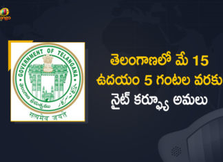 Telangana Govt Extends Night Curfew up to 5 AM on May 15th,Mango News,Mango News Telugu,COVID-19,Telangana Government Extends Night CurfewCovid-19,Coronavirus,Covid-19 In Telangana,Telangana,Telangana News,Night Curfew In Telangana Extended Till May 15,Telangana Govt Imposes More COVID Restrictions,Night Curfew Extended In Telangana,Telangana Extends Night Curfew Till May 15,Telangana Imposes More Covid-19 Curbs,Telangana Extends Night Curfew,Night Curfew Extended In Telangana Till May 15,Night Curfew In Telangana,Telangana Night Curfew,Telangana Night Curfew Live Updates,Telangana Night Curfew News,Telangana Night Curfew Latest News,Night Curfew Extended Till May 15 In Telangana,Telangana Covid Curbs,Night Curfew Extended,Telangana Extended Night Curfew News