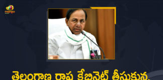 Telangana Cabinet Decisions over Corona Control Measures and Lockdown Imposition,Mango News,Mango News Telugu,Telangana Cabinet,Telangana Cabinet Meet,Telangana Cabinet Meeting,Telangana CabinetLive,Telangana Cabinet News,Telangana Cabinet Live Updates,Telangana Cabinet Live News,Corona Control,CM KCR,Telangana CM KCR,Telangana News,CM KCR Live,Telangana State,CM KCR,Telangana Cabinet Decisions,Telangana Cabinet meeting over Corona Control Measures,CM KCR On Lockdown,Lockdown,Lockdown In Telangana State,Telangana Lockdown Updates,Telangana Lockdown Live Updates,Telangana Lockdown News,Covid-19 In Telangana,Telangana Lockdown,Lockdown In Telangana
