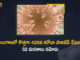 Covid-19 in Telangana: 4298 New Positive Cases, 32 Deaths Reported Today,Mango News Telugu,Telangana COVID-19 Report,Covid-19 Updates In Telangana,Telangana COVID-19 Cases New Reports,Telangana Reports,Telangana COVID-19 Cases,COVID 19 Updates,COVID-19,COVID-19 Latest Updates In Telangana,Mango News,Telangana,Telangana Coronavirus Cases Today,Telangana Coronavirus Updates,Telangana COVID-19 Cases,Telangana COVID-19 Deaths Reports,Telangana COVID-19 4298 New Positive Cases,Telangana COVID-19 Reports,Telangana State COVID-19 Update,COVID-19 Cases In Telangana,Telangana Corona Updates,Telangana COVID-19 Reports,Telangana Reports 4298 New Covid-19 Cases,COVID-19 In Telangana,Telangana COVID Reports Latest,Telangana COVID Latest Reports