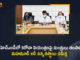 Ministers Talasani Mahmood Ali Held a Review Meeting on Control of Covid-19 at GHMC,Talasani Mahmood Ali Latest,Mango News,Mango News Telugu,Covid Cases Gradually Declined In GHMC With Implementation,Lockdown Resulting In Decline Of Covid Cases,Ministers Review Covid Situation,GHMC,Minister Talasani Mahmood Ali,Talasani Mahmood Ali Review,Talasani Mahmood Ali Review Meeting,Talasani Mahmood Ali Review Meeting on Control of Covid-19,Covid-19 in Telangana,Covid-19 Updates In Telangana,COVID 19 Updates,COVID-19,COVID-19 Latest Updates In Telangana,Telangana,Telangana Coronavirus Cases Today,Telangana Coronavirus Updates,Telangana Corona Updates,Talasani Mahmood Ali Live,Minister Talasani Mahmood Ali Pressmeet
