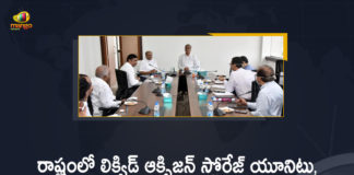 Minister Harish Rao, CS Somesh Kumar Held a Meeting on Construction of Liquid Oxygen storage Units,Mango News,Mango News Telugu,Provide Equipment For Oxygen Supply,Finance Minister T Harish Rao Tells Firms,Telangana Minister Holds Meeting,Harish Rao On Construction Of Oxygen Storage Units,Construction Of Oxygen Storage Units,Oxygen Storage Units,Harish Rao Direct Companies To Supply Equipment For Supply Of Oxygen,Harish Rao Gets Health Responsibility,Meeting On Liquid Oxygen Storage Units,Minister Harish Rao Latest News,Minister Harish Rao News,Minister Harish RaoLive,Minister Harish Rao News,CS Somesh Kumar,CS Somesh Kumar Live