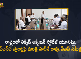 Minister Harish Rao, CS Somesh Kumar Held a Meeting on Construction of Liquid Oxygen storage Units,Mango News,Mango News Telugu,Provide Equipment For Oxygen Supply,Finance Minister T Harish Rao Tells Firms,Telangana Minister Holds Meeting,Harish Rao On Construction Of Oxygen Storage Units,Construction Of Oxygen Storage Units,Oxygen Storage Units,Harish Rao Direct Companies To Supply Equipment For Supply Of Oxygen,Harish Rao Gets Health Responsibility,Meeting On Liquid Oxygen Storage Units,Minister Harish Rao Latest News,Minister Harish Rao News,Minister Harish RaoLive,Minister Harish Rao News,CS Somesh Kumar,CS Somesh Kumar Live