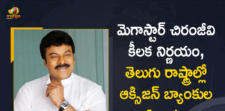 Megastar Chiranjeevi to Start Oxygen Banks Across Telugu states Soon,Mango News,Mango News Telugu,Mega Star Chiranjeevi,Chiranjeevi,Chiranjeevi Latest News,Oxygen Banks,O2 Shortage,Chiranjeevi To Float Oxygen Banks,Oxygen Shortage,Covid,19,Coronavirus,Chiranjeevi To Set Up Oxygen Banks In Every District,Chiranjeevi To Set Up Oxygen Banks,Chiranjeevi Decides to Setup Oxygen Banks,Megastar Chiranjeevi To Set Up Oxygen Banks,Ram Charan,Chiranjeevi Charitable Trust To Start Oxygen Banks,Megastar Chiranjeevi To Set Up Oxygen Bank In Both Telugu States,Actor Chiranjeevi To Launch Oxygen Cylinder Banks,Oxygen Cylinder Banks,Chiranjeevi Launch Oxygen Banks,Hero Chiranjeevi To Setup Oxygen Banks,Chiranjeevi To Start Oxygen Banks In Telangana,Chiranjeevi Oxygen Banks,Chiranjeevi Oxygen Bank,Megastar Chiranjeevi Oxygen Banks