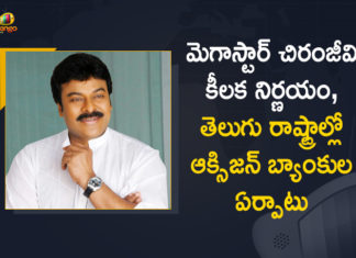 Megastar Chiranjeevi to Start Oxygen Banks Across Telugu states Soon,Mango News,Mango News Telugu,Mega Star Chiranjeevi,Chiranjeevi,Chiranjeevi Latest News,Oxygen Banks,O2 Shortage,Chiranjeevi To Float Oxygen Banks,Oxygen Shortage,Covid,19,Coronavirus,Chiranjeevi To Set Up Oxygen Banks In Every District,Chiranjeevi To Set Up Oxygen Banks,Chiranjeevi Decides to Setup Oxygen Banks,Megastar Chiranjeevi To Set Up Oxygen Banks,Ram Charan,Chiranjeevi Charitable Trust To Start Oxygen Banks,Megastar Chiranjeevi To Set Up Oxygen Bank In Both Telugu States,Actor Chiranjeevi To Launch Oxygen Cylinder Banks,Oxygen Cylinder Banks,Chiranjeevi Launch Oxygen Banks,Hero Chiranjeevi To Setup Oxygen Banks,Chiranjeevi To Start Oxygen Banks In Telangana,Chiranjeevi Oxygen Banks,Chiranjeevi Oxygen Bank,Megastar Chiranjeevi Oxygen Banks