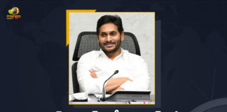 Chief Minister of Andhra Pradesh, Cyclone Yaas, Cyclone Yaas After Tauktae, Cyclone Yaas LIVE updates, Cyclone Yaas may hit east coast, Cyclone Yaas News, Cyclone Yaas To Hit East Coast, Cyclone Yaas Tracking, Cyclone Yaas Updates, Mango News, srikakulam, Tauktae, Visakhapatnam, Vizianagaram, Weather Forecast Today, Yaas Cyclone, YS Jagan Mohah Reddy Reviews Yaas Cyclone