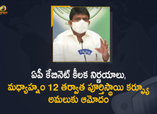 ఏపీ కేబినెట్ కీలక నిర్ణయాలు, మధ్యాహ్నం 12 తర్వాత పూర్తిస్థాయి కర్ఫ్యూ అమలుకు ఆమోదం Minister Perni Nani Press Meet over AP Cabinet Meeting Decisions,Mango News,Mango News Telugu,LIVE,Minister Perni Nani Press Meet on AP Cabinet Meeting Decisions,Minister Perni Nani Press Meet,Minister Perni Nani Press Meet Live,Perni Nani Press Meet Live,Minister Perni Nani,Perni Nani,AP Cabinet Meeting,AP,AP Cabinet,Minister Perni Nani Press Meet Latest,Minister Perni Nani Latest News,Minister Perni Nani Live,Minister Perni Nani Live News,Minister Perni Nani News,Minister Nani Press Meet Live,AP Cabinet Meeting Decisions,CM YS Jagan,AP News,AP Politics,Perni Nani Press Meet,AP Cabinet Decisions Press Meet Live,AP Cabinet Decisions Live,AP Cabinet Meeting Updates,AP Cabinet Meeting Highlights