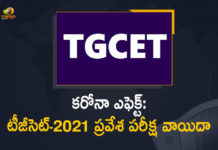 Telangana Gurukul Common Entrance Test-2021 Postponed