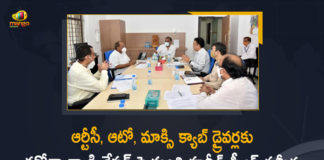 COVID 19 Vaccine, COVID-19 vaccine updates, CS Somesh Kumar held Review over Corona Vaccines Procurement, Harish Rao Review over Corona Vaccines Procurement, Mango News, Minister Harish Rao, Review over Corona Vaccines Procurement, Special Covid Vaccination Drive, Special Covid Vaccination Drive for High Risk Groups, Special Covid Vaccination Drive In Telangana, Special Vaccination Drives For RTC Cab And Auto Drivers To Begin From 3rd June, telangana, Telangana begins vaccinating high risk groups, Telangana launches special vaccination drive, Vaccination Drive for High Risk Groups